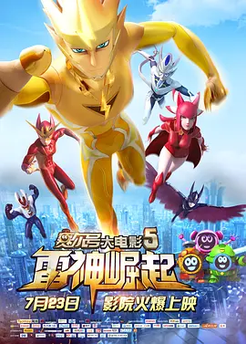 国产51自产区在线