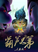 国产51自产区在线