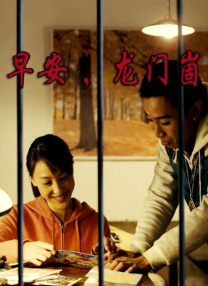 国产51自产区在线